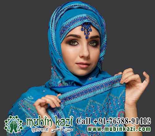 Love Vashikaran Specialist Astrologer in Leicester, UK, Black Magic & Evil Eye Removal
